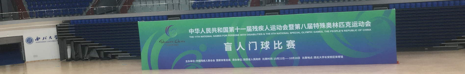 米兰·(milan)官网