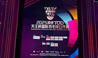新闻资讯