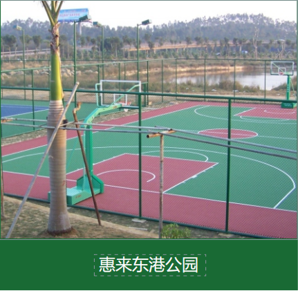 新闻资讯