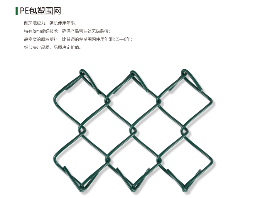 新闻资讯