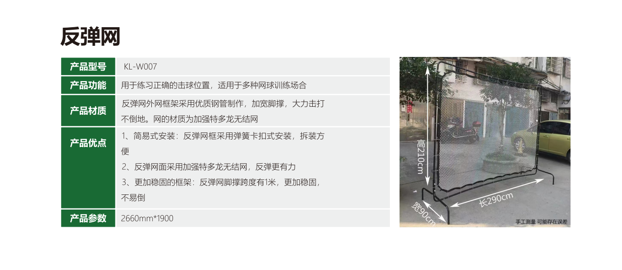 新闻资讯