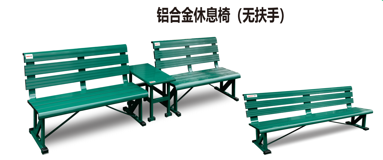 新闻资讯