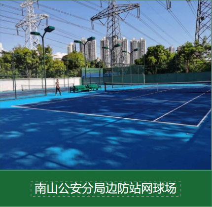 新闻资讯